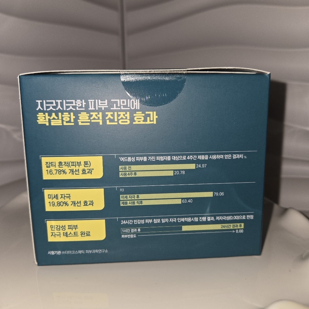Mediheal Madecassoside Blemish Pad 100 Pads - Picture 4 of 5